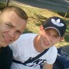 Артем, 26, г.Новосибирск Артем, 26, г.Новосибирск