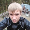 Александр, 20, г.Бердск Александр, 20, г.Бердск
