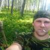 игорь, 30, г.Чаны игорь, 30, г.Чаны