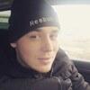 Дмитрий, 25, г.Красноярск Дмитрий, 25, г.Красноярск