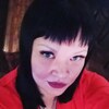 Ирина, 30, г.Красноярск Ирина, 30, г.Красноярск