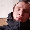 Ромчик, 23, г.Канск Ромчик, 23, г.Канск