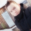 Станислав, 21, г.Красноярск Станислав, 21, г.Красноярск