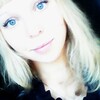 Алёна, 25, г.Минусинск Алёна, 25, г.Минусинск
