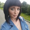 Анна, 32, г.Новосибирск Анна, 32, г.Новосибирск