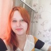 Галина, 24, г.Минусинск Галина, 24, г.Минусинск