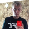 Сергей Истомин, 23, г.Шира Сергей Истомин, 23, г.Шира