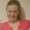ирина, 33, г.Новосибирск ирина, 33, г.Новосибирск