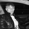 Дмитрий, 32, г.Красноярск Дмитрий, 32, г.Красноярск