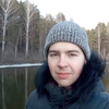 Иоан, 25, г.Новосибирск Иоан, 25, г.Новосибирск