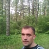 Андре, 31, г.Новосибирск Андре, 31, г.Новосибирск