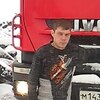 Макс, 30, г.Красноярск Макс, 30, г.Красноярск