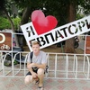 Дмитрий, 19, г.Сосновоборск (Красноярский край) Дмитрий, 19, г.Сосновоборск (Красноярский край)