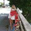 Natali, 32, г.Новосибирск Natali, 32, г.Новосибирск
