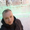 Василий, 26, г.Линево Василий, 26, г.Линево
