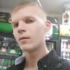 Михаил, 29, г.Красноярск Михаил, 29, г.Красноярск